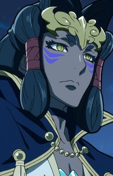 Imagem de Inmei