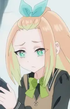 Kushieda image