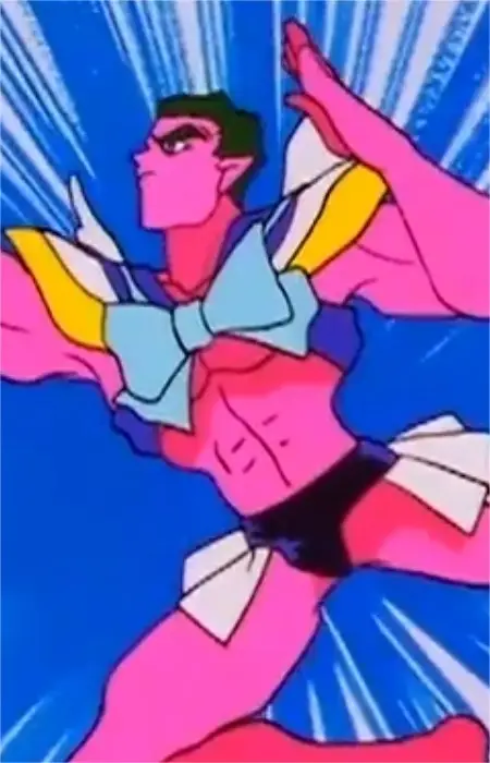 Sailor Guts image