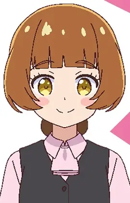 Nishiura, Arisa