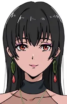 Rina