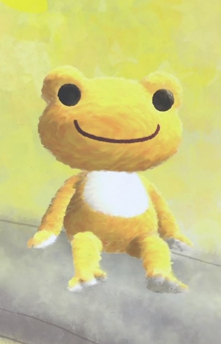 Ohisama
