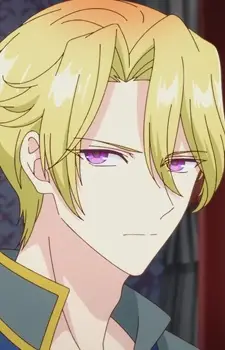 Ranunculus, Yatori image