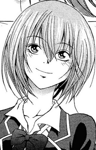 Sugako Ataka