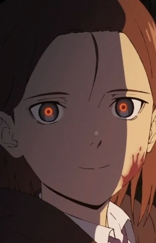 Spriggan