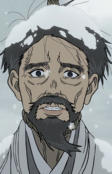 Machiyama, Narihisa