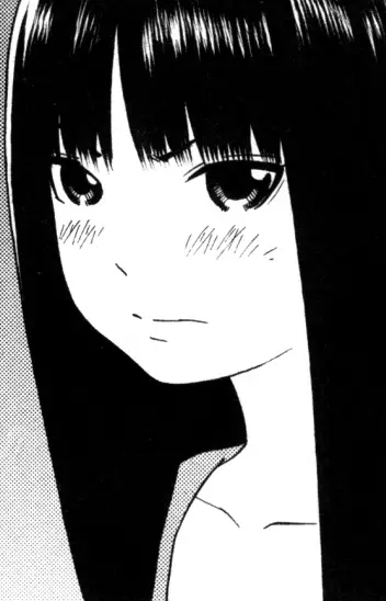 Miko