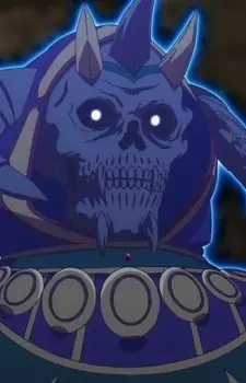 Meifu no Ou