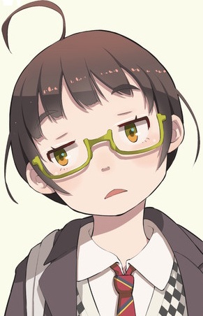 Natsumi