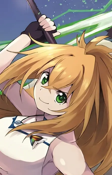 Stella