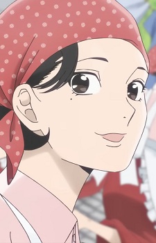 Natsuki, Utako
