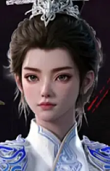 Yuan, Weiyang
