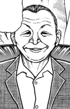 Oono