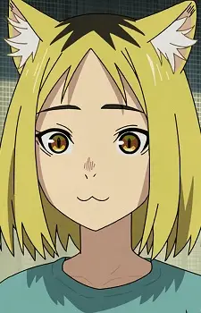 Etsushimaru, Masuko