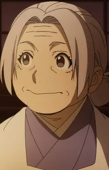 Oshira-sama's Master