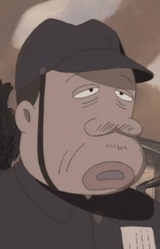 Katou