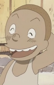 Ichirou