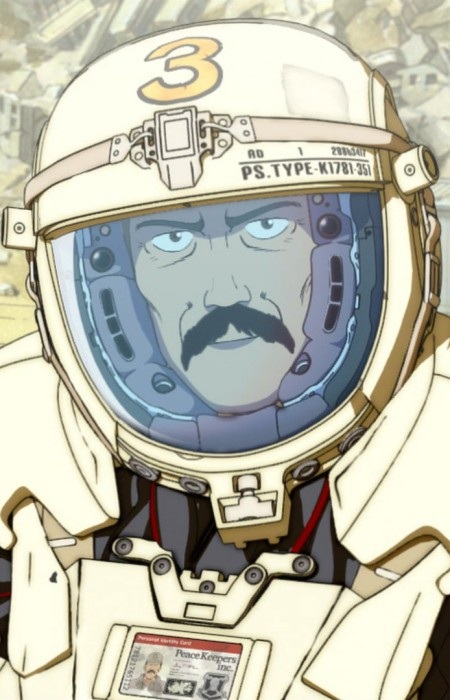Gin