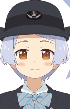 Igusa, Shiina