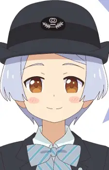 Igusa, Shiina