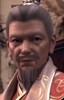 First Elder of Xiao Clan 
