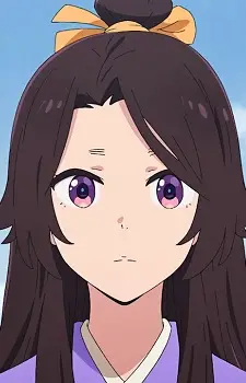 Chiharu
