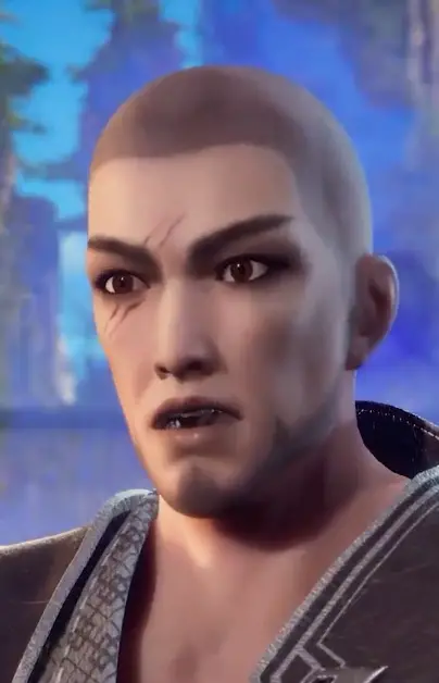 Lu, Wei