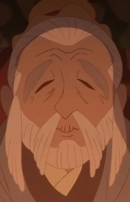 Chuji, Qiu