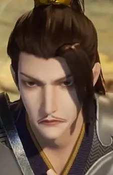 Zhao, Bai