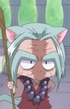 Rakugan Image