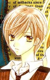 Tachibana, Yuuro