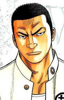 Tsukishima, Hana