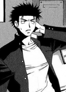 Ishikawa, Ginji