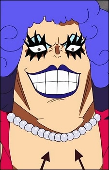 Emporio, Ivankov