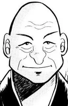 Kanamitsu, Shuuzou