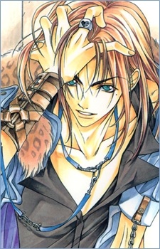 capa de mangá de Tachibana, Shui