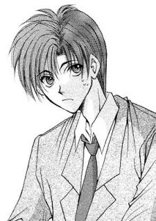 Yoshino, Fumiya