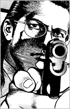 capa de mangá de Ibuki, Hideaki