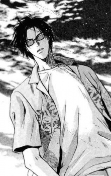 Fujishima, Kou