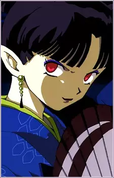 Kagura image