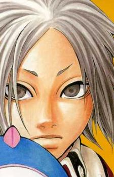 capa de mangá de Karu