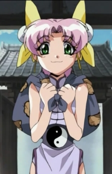 Imagem de Lei Lin,