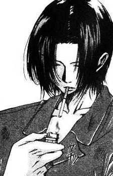 Miura, Keijirou