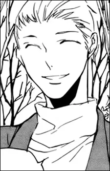 Yamamoto, Hideo