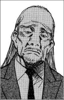 Manjoume, Inshu
