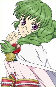 Philis, Philia