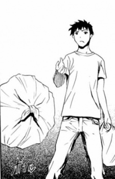 capa de mangá de Itou, Kazuki
