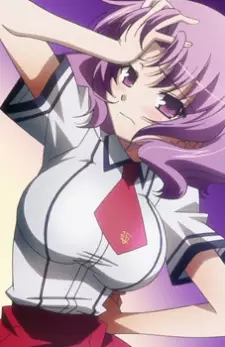 Iwashita, Ritsuko