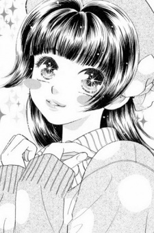 Kitano, Homare