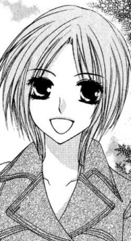 Koizumi, Nana